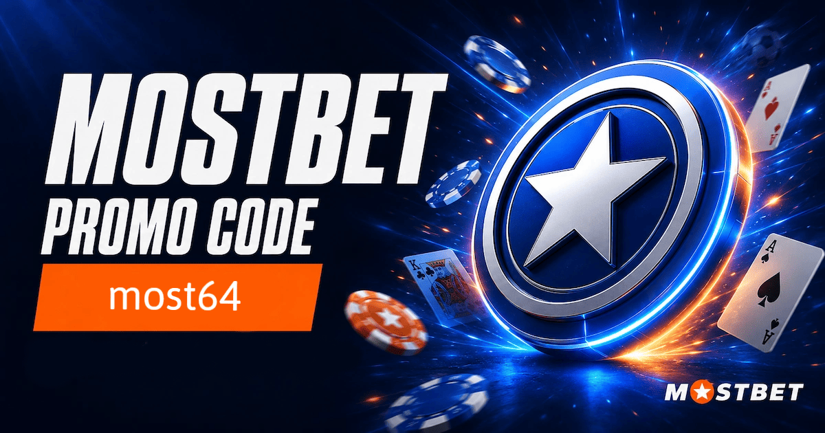 most64-promo-code